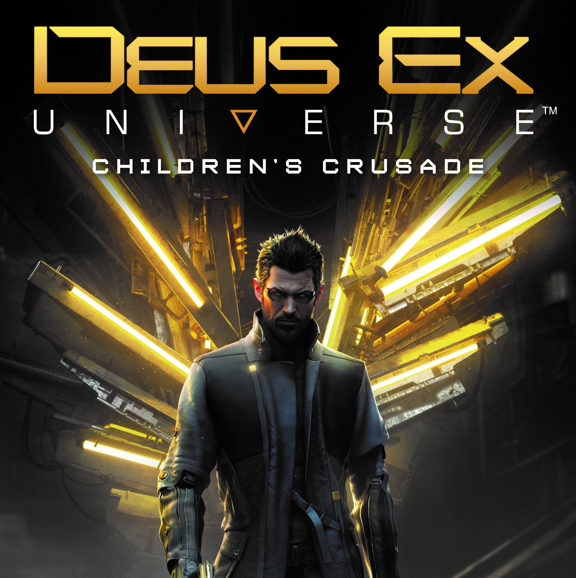 Future today. Deus ex Тарвос. Deus ex Mankind divided постеры Икар. Самое бесполезное умение Deus ex Mankind divided. Deus ex Human Revolution logo.